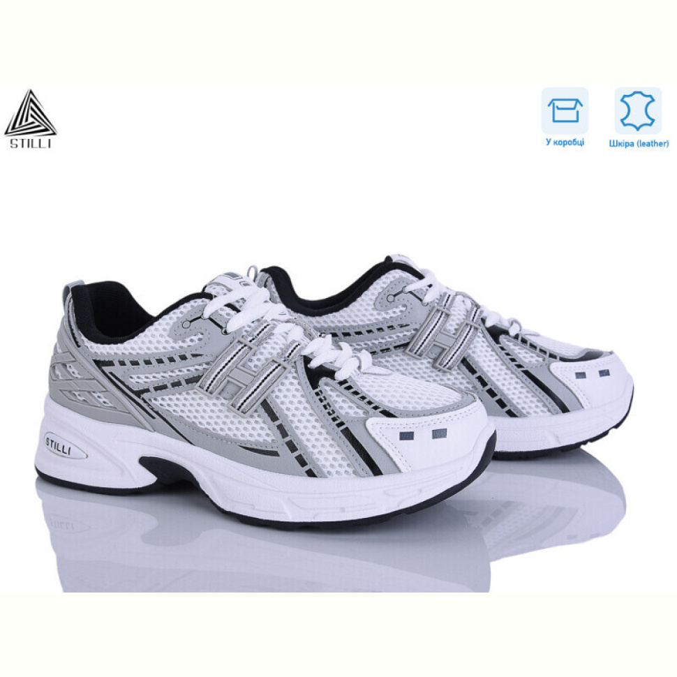 Кроссовки STILLI Group N350-3 шкіра