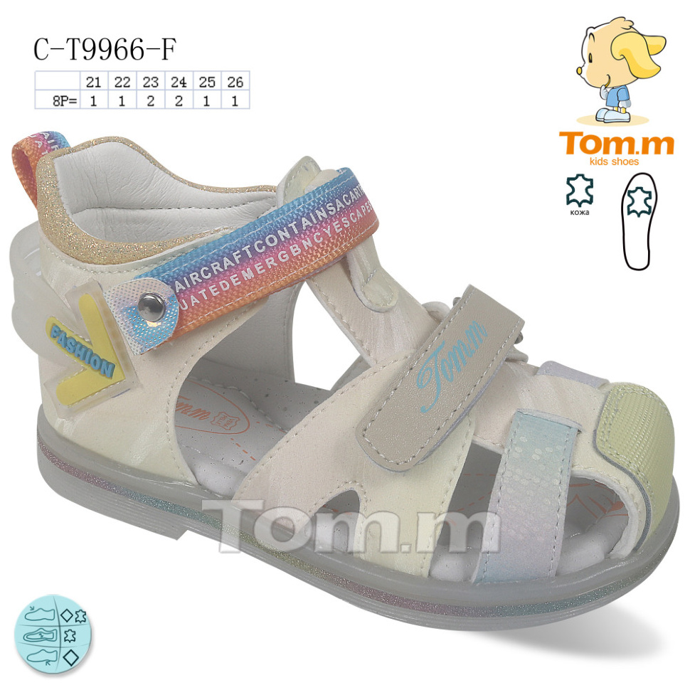 Босоножки TOM.M C-T9966-F