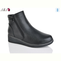 Ботинки Aba 685