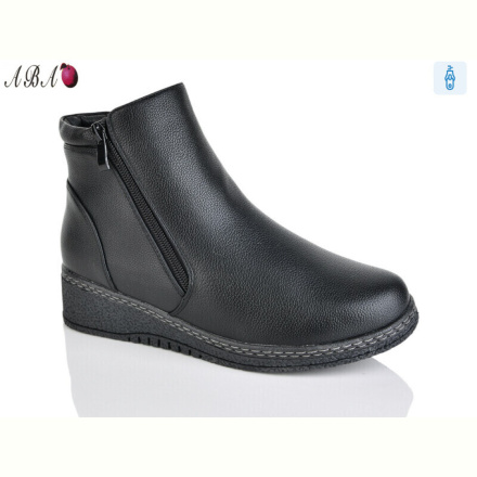 Ботинки Aba 685