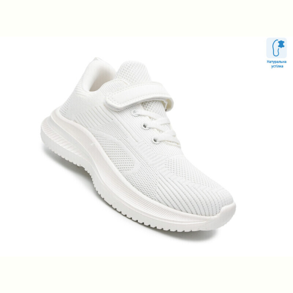 Кроссовки TOM.M 65015M