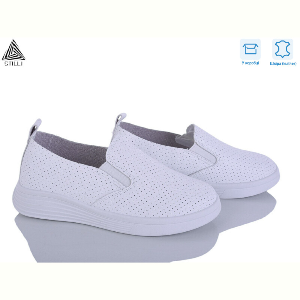 Слипоны STILLI Group DR100-1 шкіра