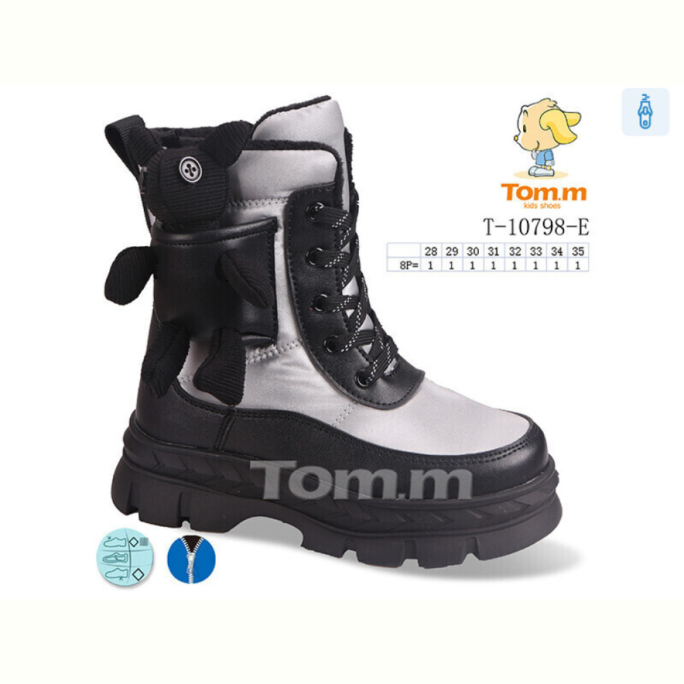 Дутики TOM.M T-10798-E