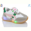 Кроссовки Леопард A522 pink LED