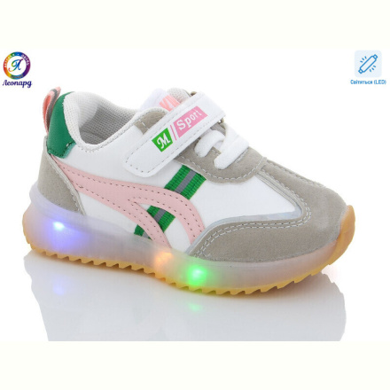 Кроссовки Леопард A522 pink LED
