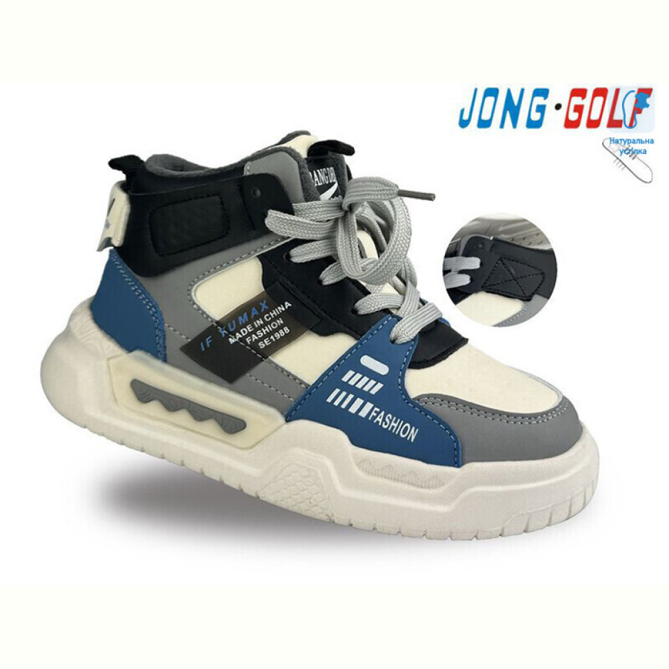 Ботинки Jong Golf B30891-2