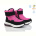 Дутики TOM.M 11243H