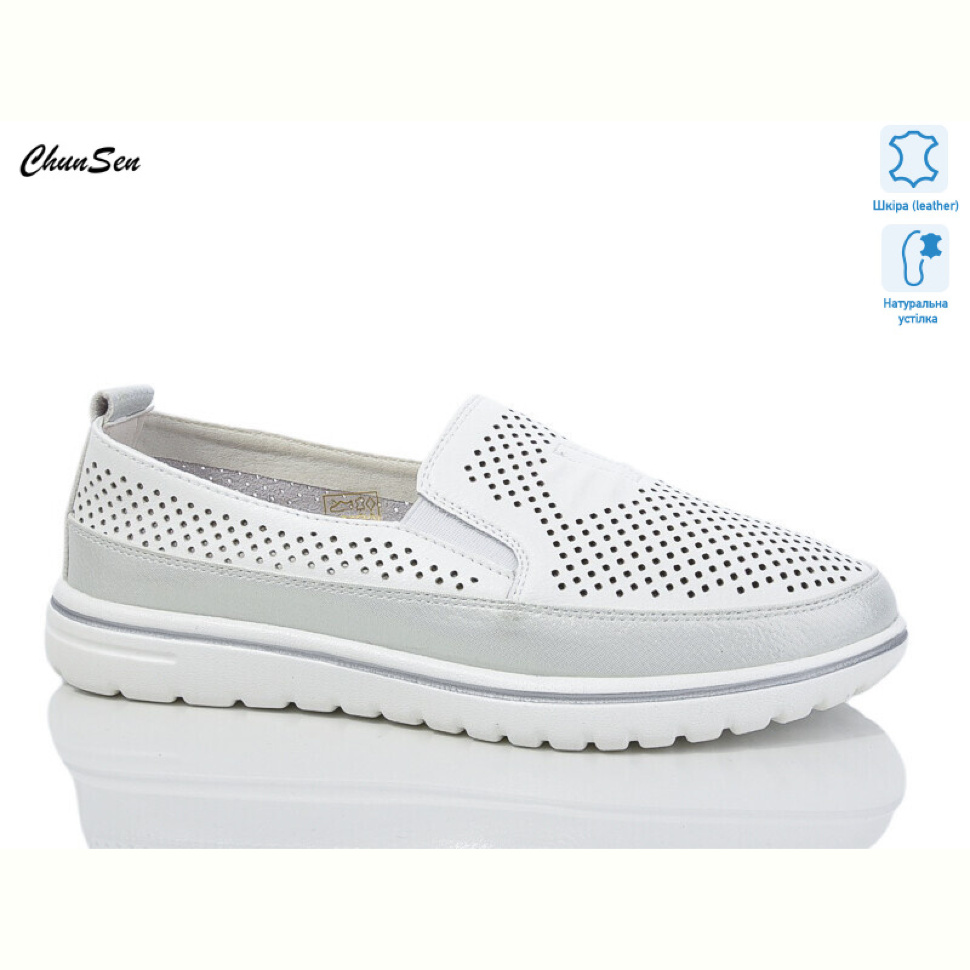 Туфли Chunsen 1915-3