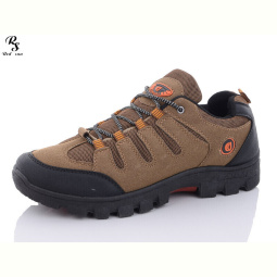 Кроссовки Red Sun FC301 brown