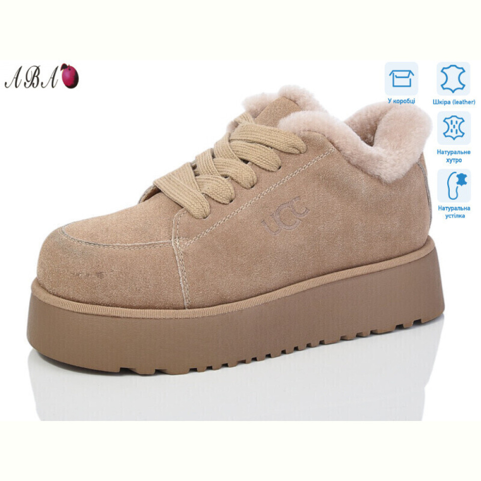 Ботинки Aba W2ABA78-5