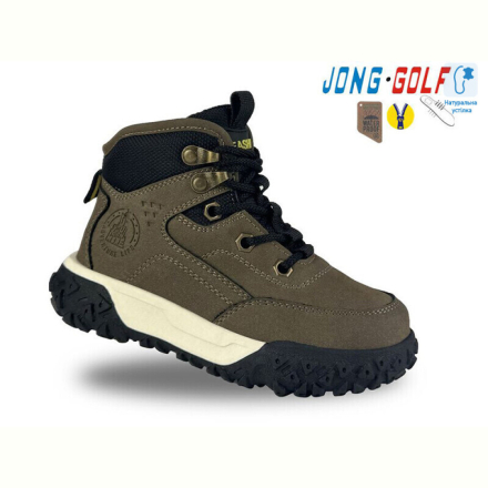 Ботинки Jong Golf C30959-5