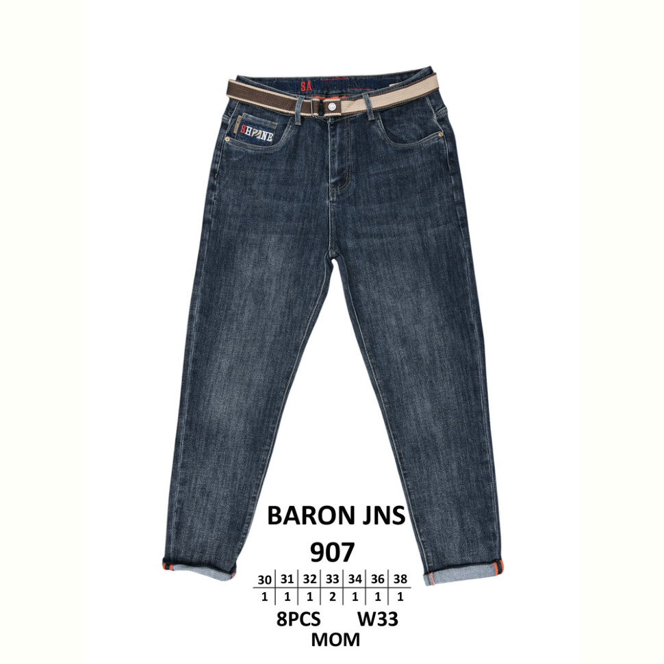 Джинсы Baron 907
