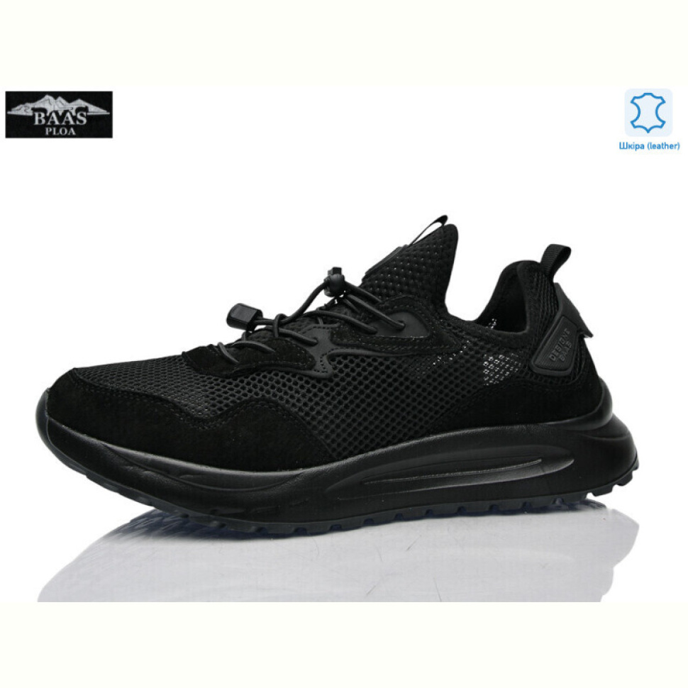 Кроссовки Baas M7669-1