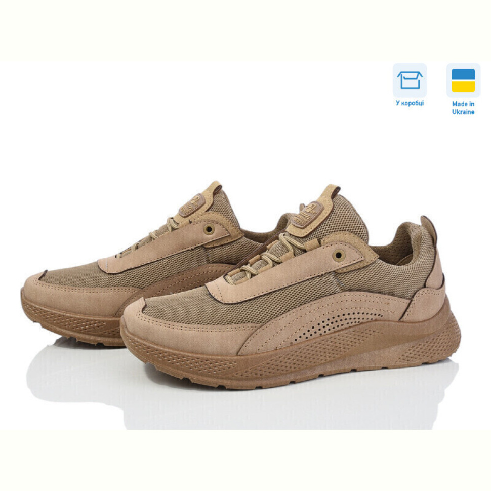 Кроссовки Paolla 2603 коричневий-old