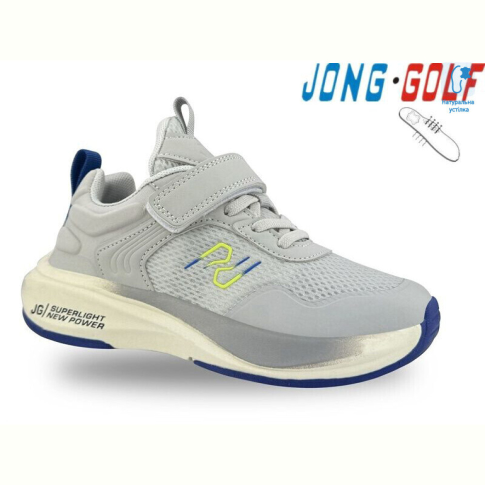 Кроссовки Jong Golf C11550-18