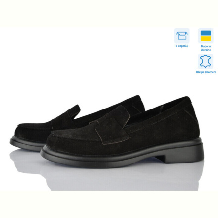 Туфли Ailinda 7444-1