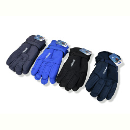 Перчатки CAP 915 (XL) mix