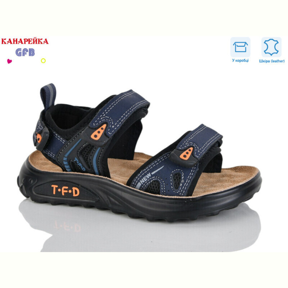 Сандалии GFB-Канарейка S728-4