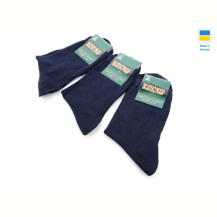 Носки Textile 1006Ж синій