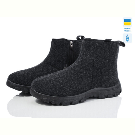 Бурки DeMur MA1102DG сірий