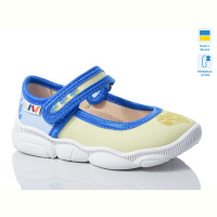 Тапки Weestep-Ukraine R107850604