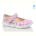 Тапки Prime-Opt Weestep R107850660-WS