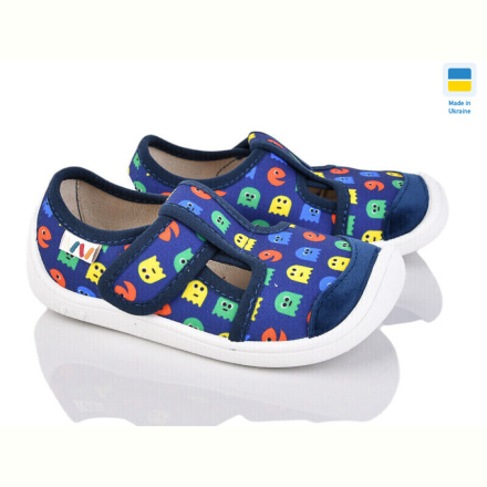 Тапки Weestep-Ukraine 701-107