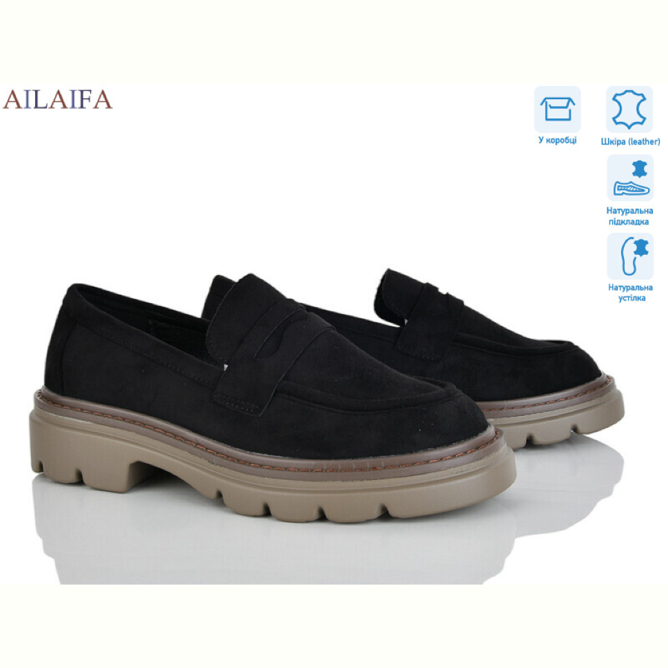 Туфли Ailaifa XJH16-1 Туфли Ailaifa XJH16-1