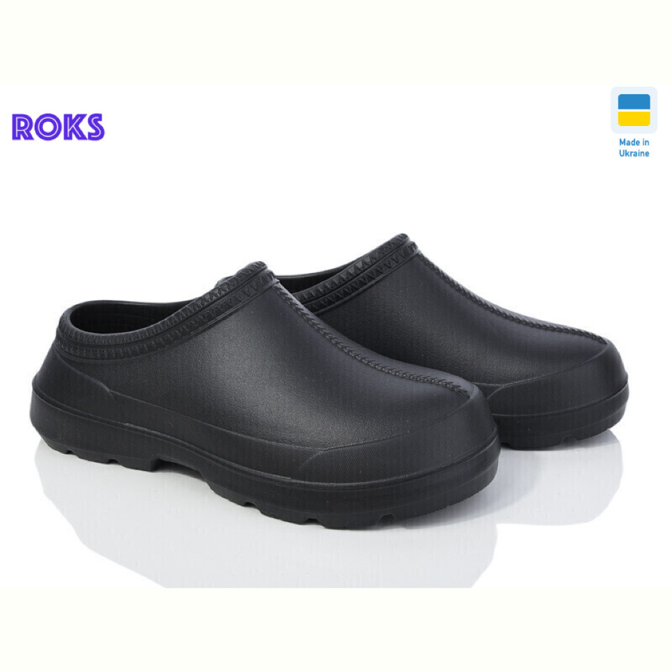 Галоши Roks Dago7005 чорний