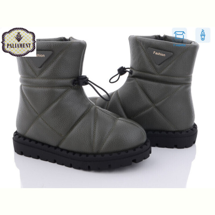 Дутики PALIAMENT 2055-4