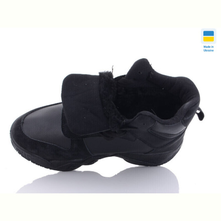 Ботинки Swin 8910-1