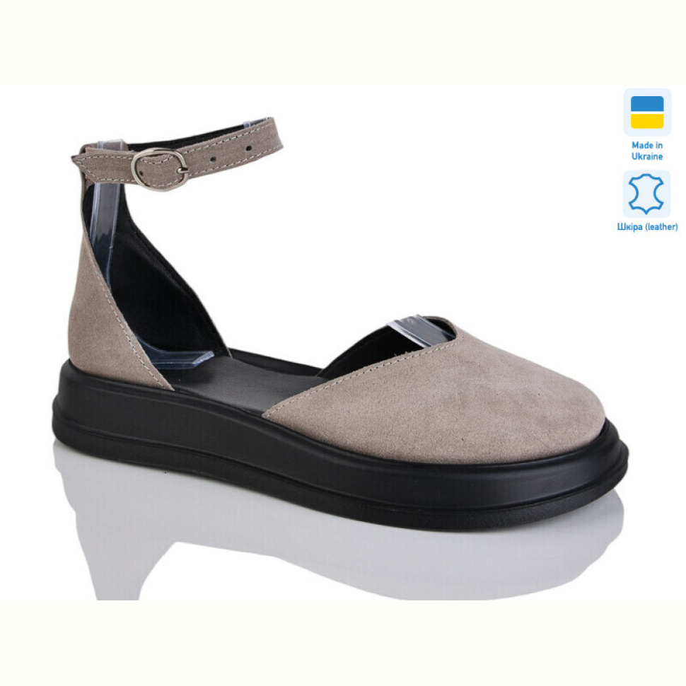 Туфли Sali 2225 беж з.ч.під.