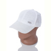 Кепка RuBi MG005-1 white
