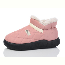 Тапки Luck Line 951-9