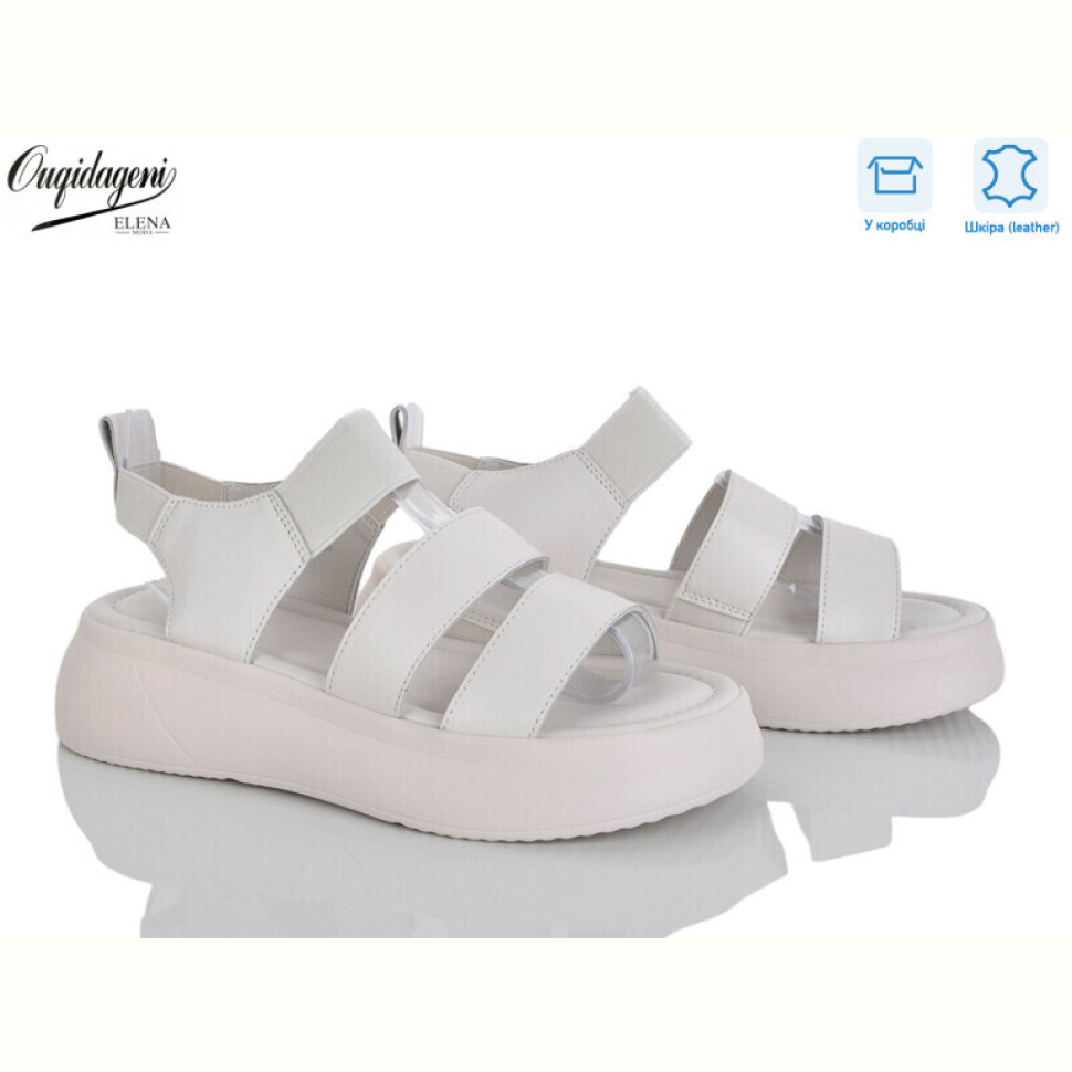 Босоножки Dageni F233-3