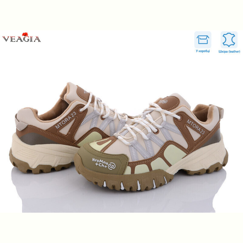 Кроссовки Veagia-ADA F1058-3 фліс