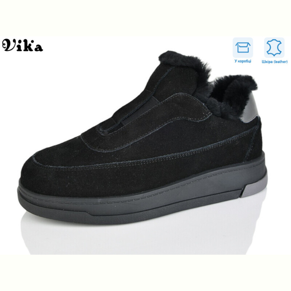 Угги Vika F624-50