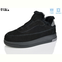 Угги Vika F624-50