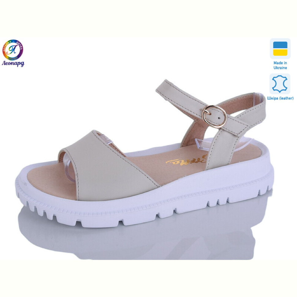 Босоножки Леопард 163-8