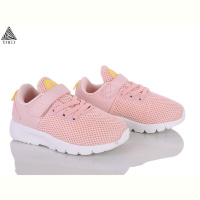 Кроссовки STILLI KIDS KT300-7 піна