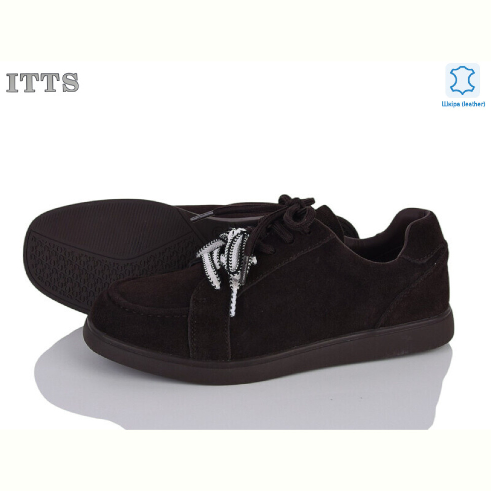 Кроссовки ITTS TB100-3 Кроссовки ITTS TB100-3