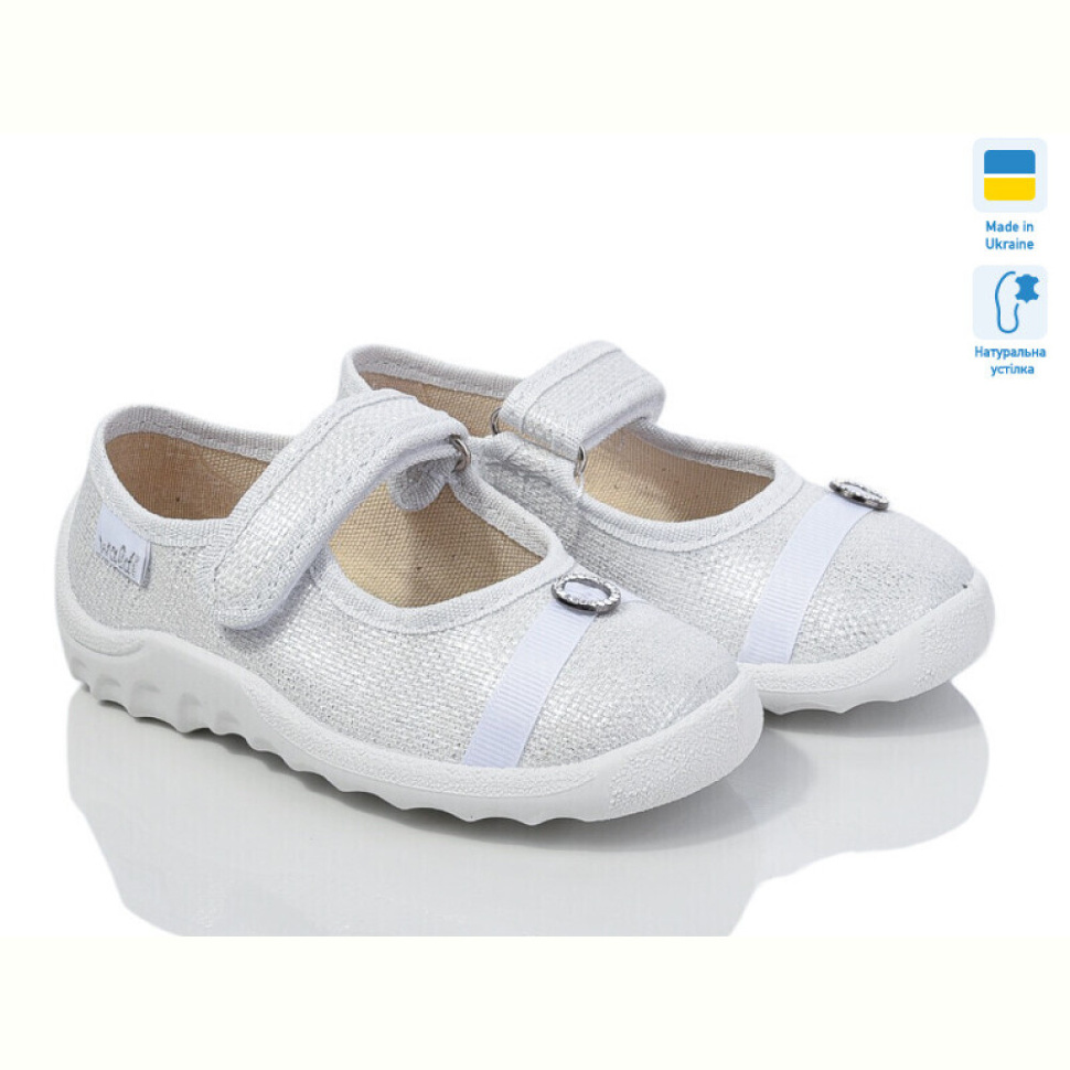 Тапки LiBang Катя 312-851