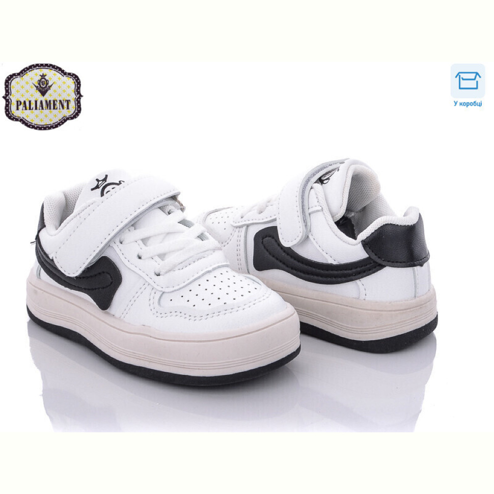 Кроссовки PALIAMENT A167-3