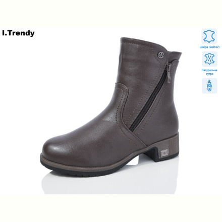 Ботинки Trendy DH2906-27
