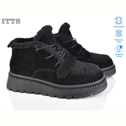 Ботинки ITTS 8218A