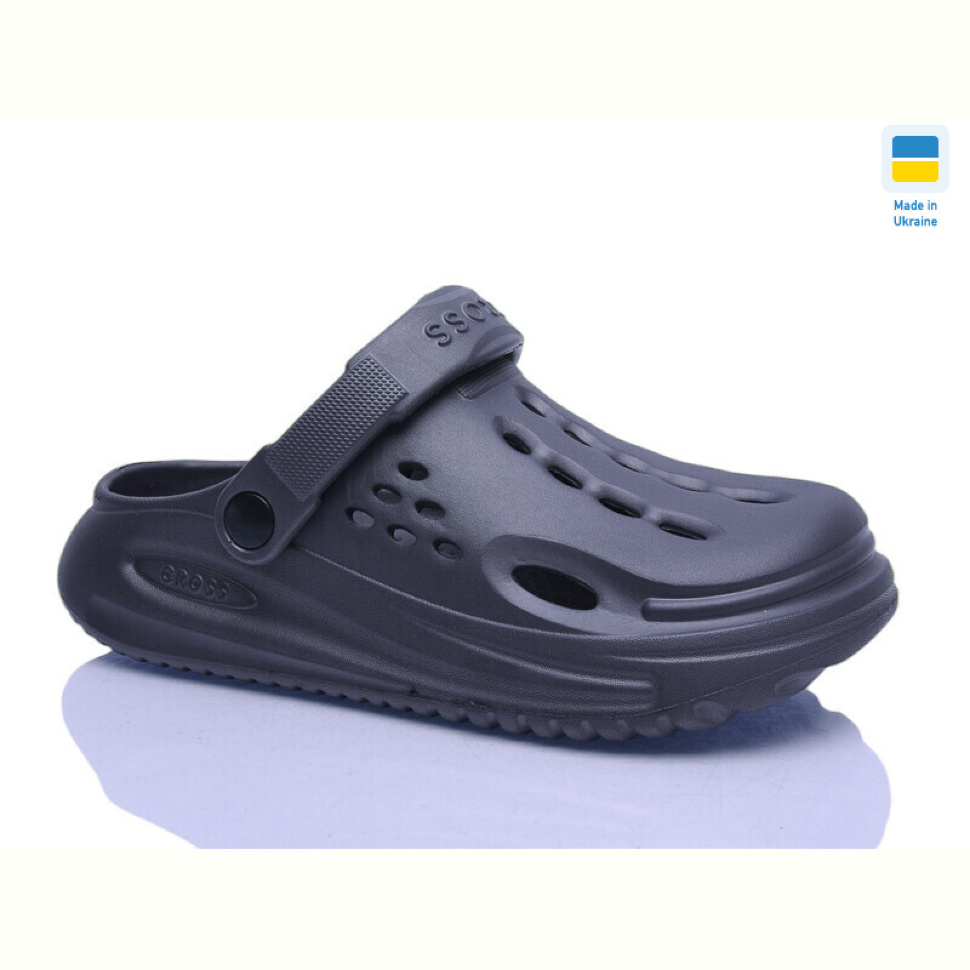 Кроксы Lot Shoes 026 сірий