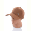 Кепка RuBi CL002-5 brown