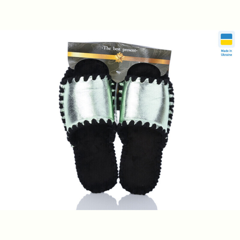 Тапки Active 21-174 зелений