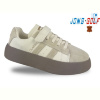 Кроссовки Jong Golf B11467-3
