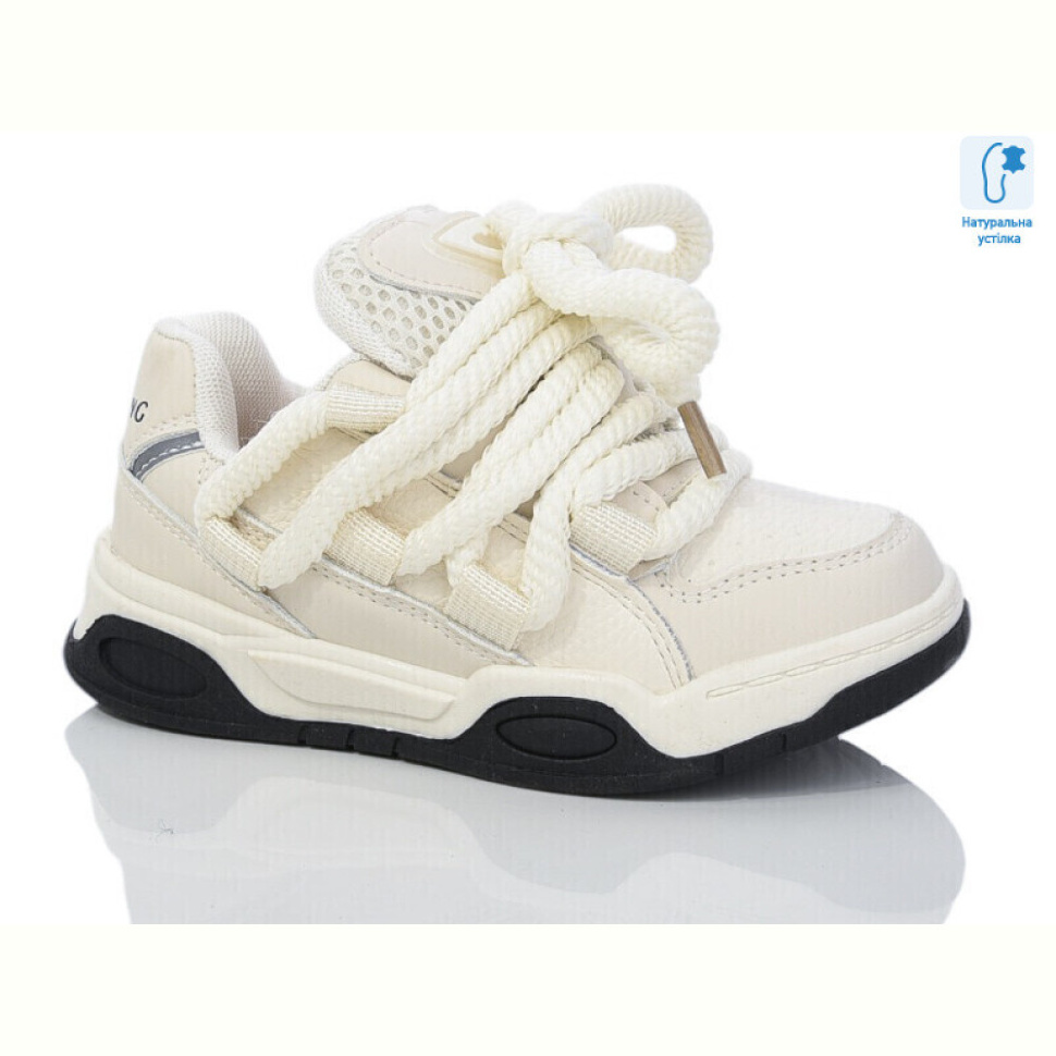Кроссовки Xifa kids XF02-B11156-7